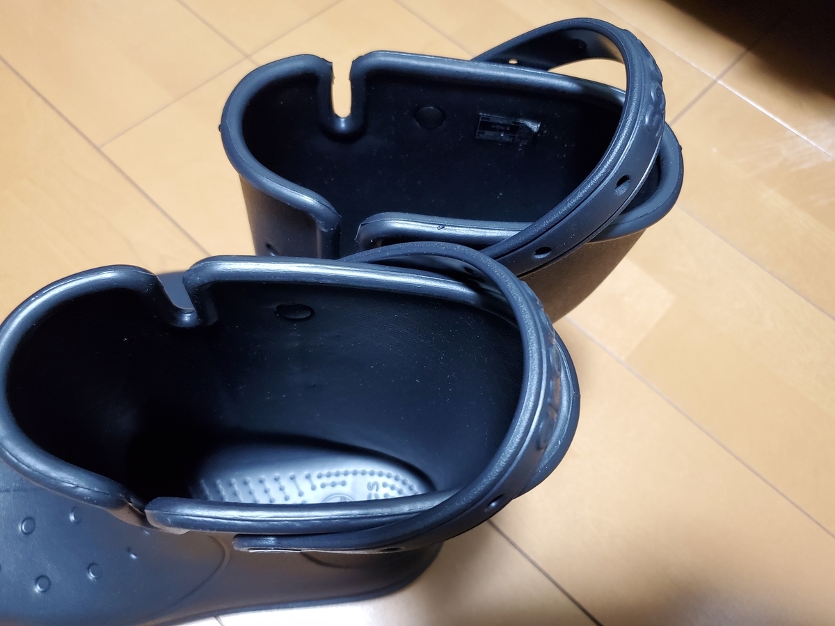 f:id:atsugiebina:20191103052032j:plain f:id:atsugiebina:20191103052032j:plain