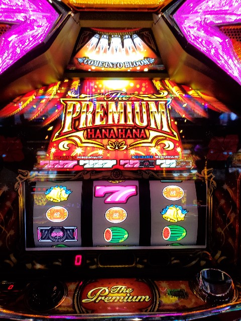 f:id:atsugiebina:20191109090123j:image