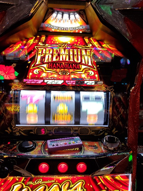 f:id:atsugiebina:20191109090312j:image