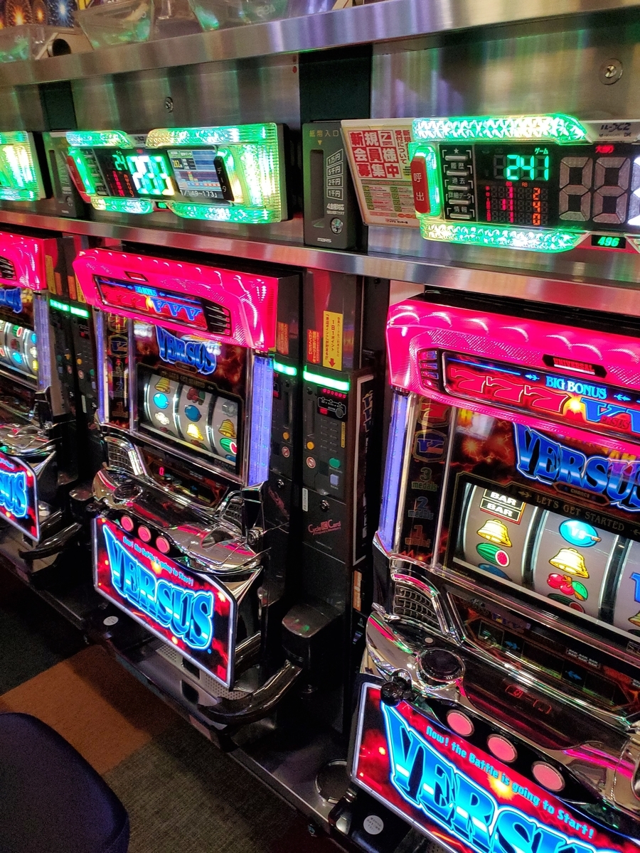 f:id:atsugiebina:20191111051325j:plain f:id:atsugiebina:20191111051325j:plain