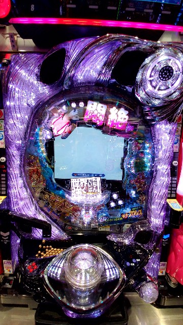 f:id:atsugiebina:20191111071917j:image f:id:atsugiebina:20191111071917j:image