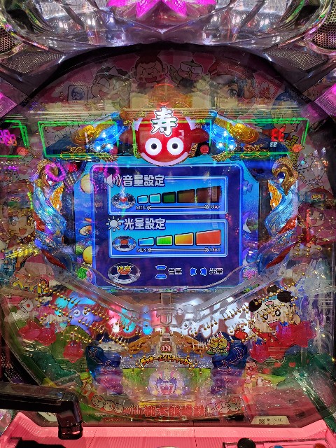 f:id:atsugiebina:20191111072007j:image f:id:atsugiebina:20191111072007j:image