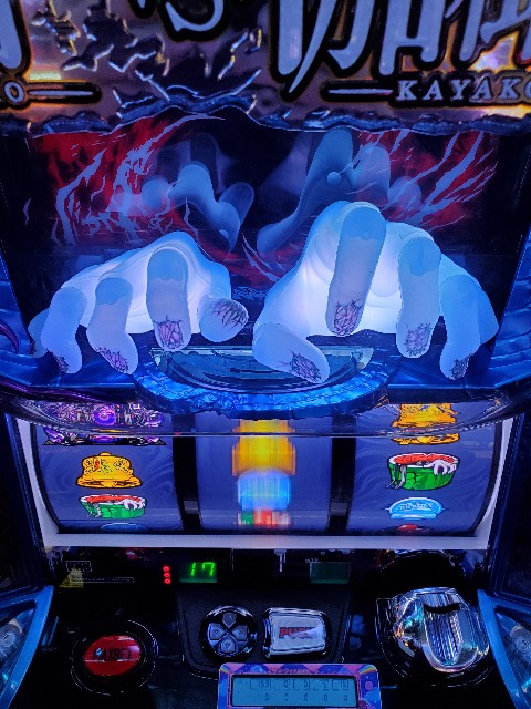 f:id:atsugiebina:20191111072357j:image f:id:atsugiebina:20191111072357j:image