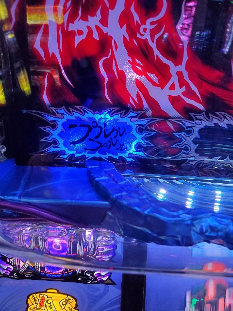 f:id:atsugiebina:20191111072619j:image f:id:atsugiebina:20191111072619j:image