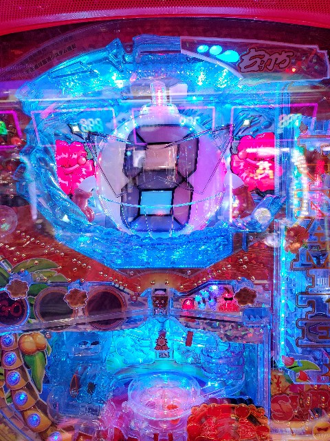 f:id:atsugiebina:20191111073124j:image f:id:atsugiebina:20191111073124j:image