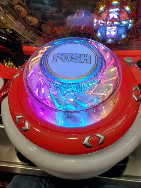 f:id:atsugiebina:20191111073336j:image f:id:atsugiebina:20191111073336j:image