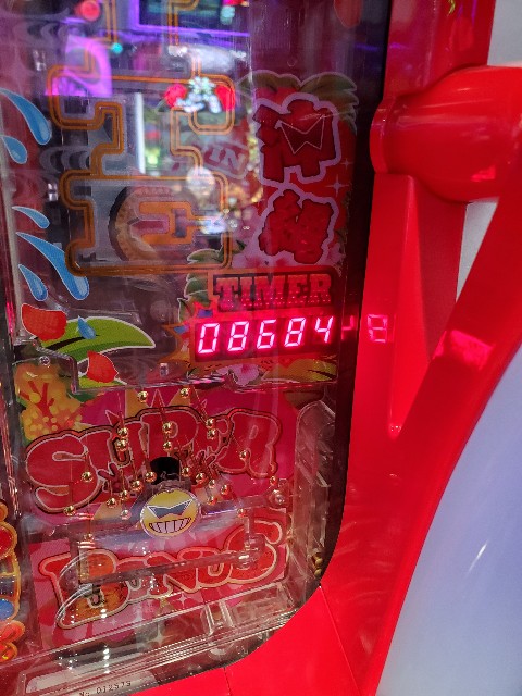 f:id:atsugiebina:20191111073353j:image f:id:atsugiebina:20191111073353j:image