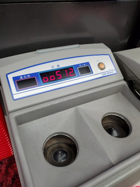 f:id:atsugiebina:20191111073532j:image f:id:atsugiebina:20191111073532j:image