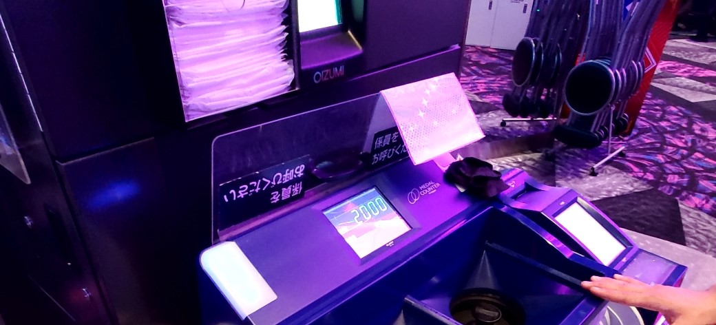 f:id:atsugiebina:20191113062631j:plain f:id:atsugiebina:20191113062631j:plain