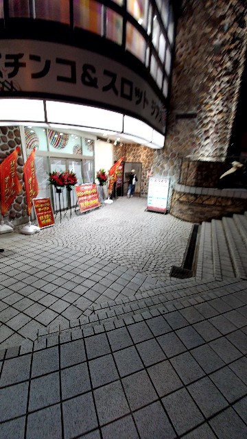 f:id:atsugiebina:20191113203831j:image