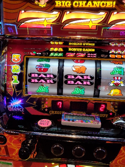 f:id:atsugiebina:20191113221057j:image