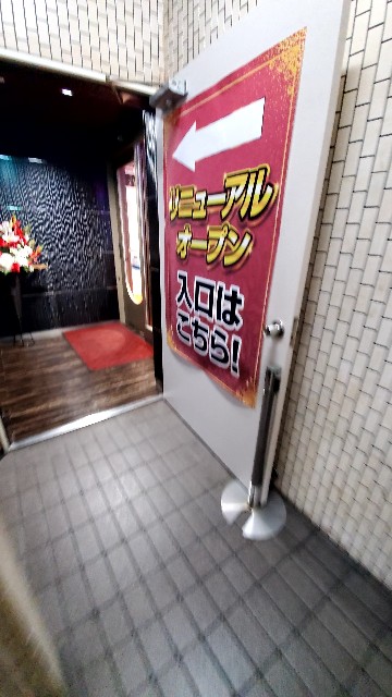 f:id:atsugiebina:20191115101544j:image f:id:atsugiebina:20191115101544j:image