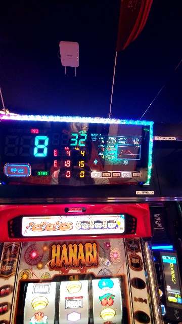 f:id:atsugiebina:20191115101916j:image f:id:atsugiebina:20191115101916j:image