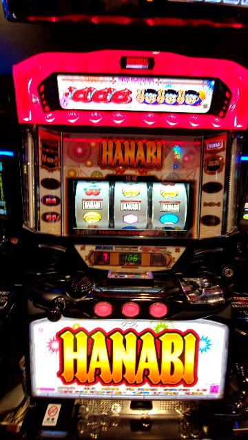 f:id:atsugiebina:20191115101938j:image f:id:atsugiebina:20191115101938j:image