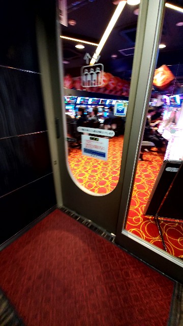 f:id:atsugiebina:20191115102807j:image f:id:atsugiebina:20191115102807j:image