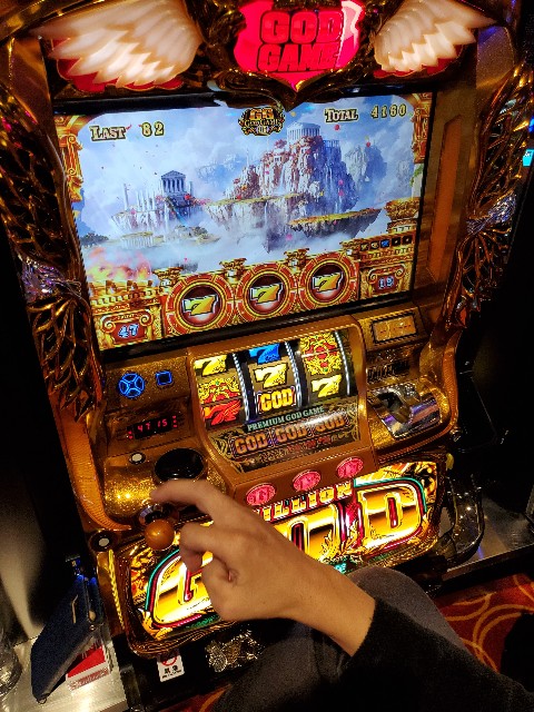 f:id:atsugiebina:20191115102850j:image f:id:atsugiebina:20191115102850j:image