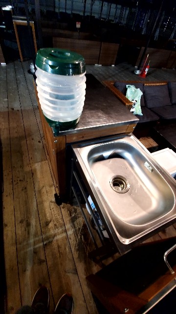 f:id:atsugiebina:20191115151027j:image