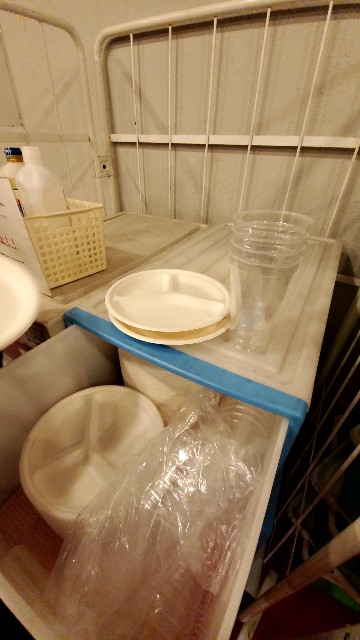 f:id:atsugiebina:20191115151110j:image