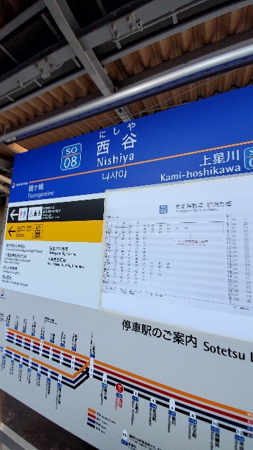 f:id:atsugiebina:20191118232919j:image f:id:atsugiebina:20191118232919j:image