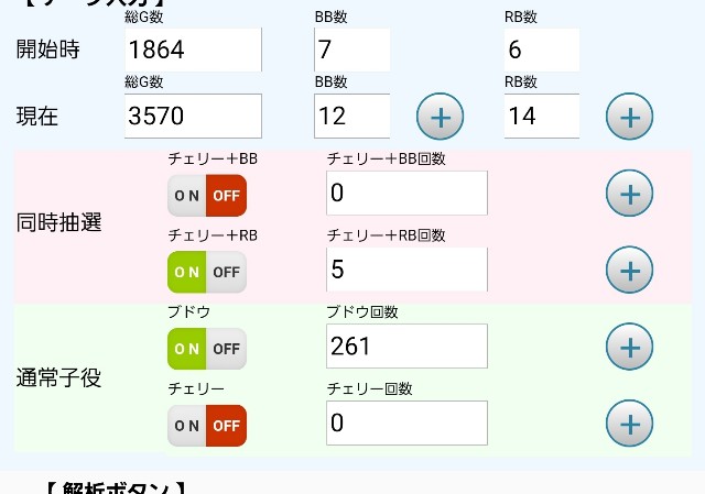 f:id:atsugiebina:20191118233711j:image f:id:atsugiebina:20191118233711j:image