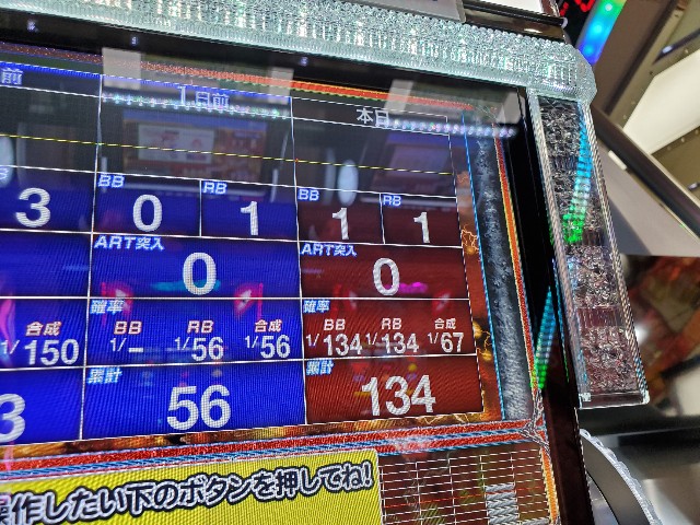 f:id:atsugiebina:20191118233916j:image f:id:atsugiebina:20191118233916j:image