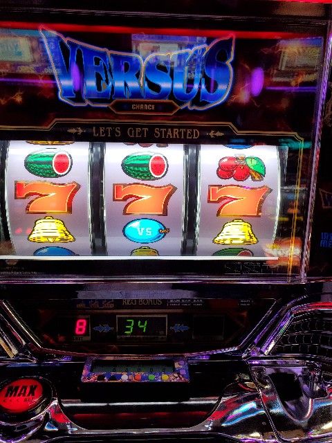 f:id:atsugiebina:20191118233929j:image f:id:atsugiebina:20191118233929j:image