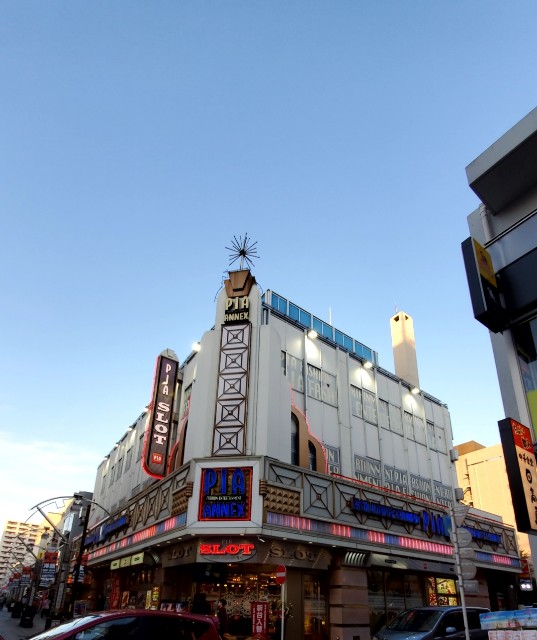 f:id:atsugiebina:20191121123912j:image f:id:atsugiebina:20191121123912j:image