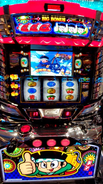 f:id:atsugiebina:20191121221335j:image f:id:atsugiebina:20191121221335j:image