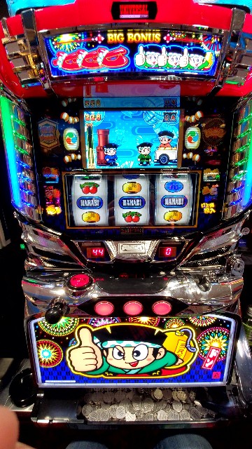 f:id:atsugiebina:20191121221900j:image f:id:atsugiebina:20191121221900j:image