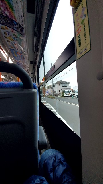 f:id:atsugiebina:20191128012153j:image