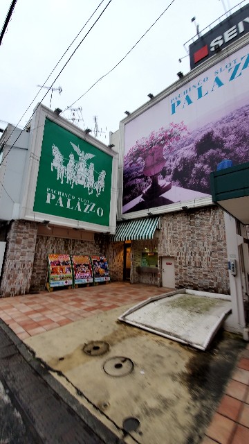 f:id:atsugiebina:20191128012456j:image