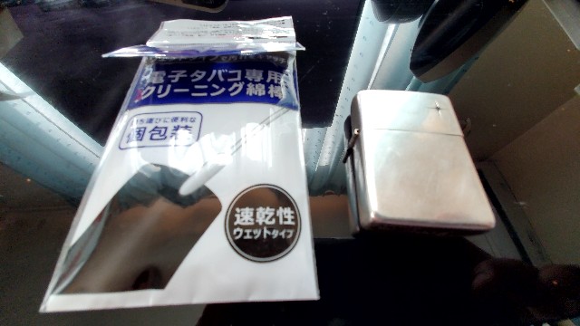 f:id:atsugiebina:20191130103125j:image f:id:atsugiebina:20191130103125j:image