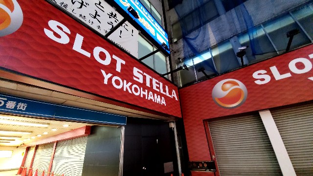 f:id:atsugiebina:20191130192959j:image f:id:atsugiebina:20191130192959j:image