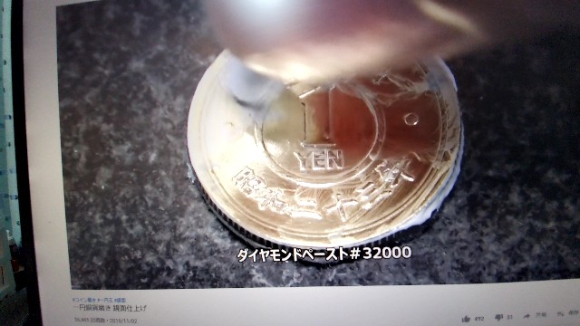 f:id:atsugiebina:20191208220637j:image