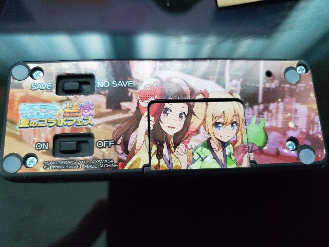 f:id:atsugiebina:20191210092802j:image