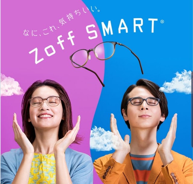 f:id:atsugiebina:20191210171732j:image