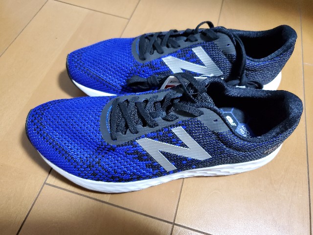 f:id:atsugiebina:20191210221256j:image f:id:atsugiebina:20191210221256j:image