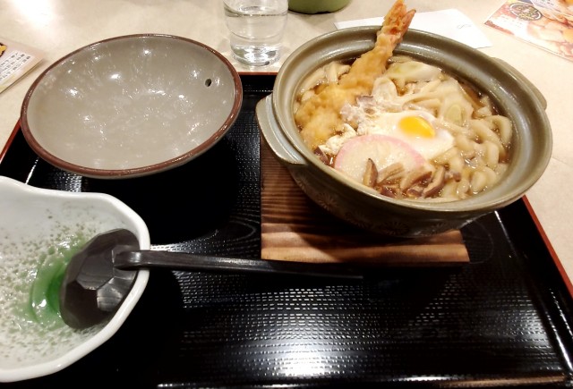 f:id:atsugiebina:20191212204019j:image
