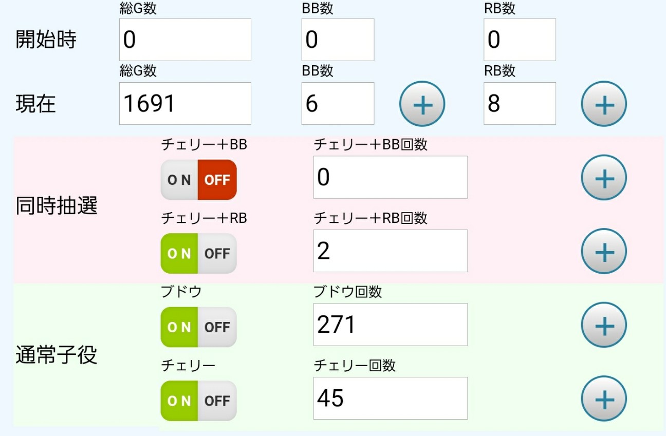 f:id:atsugiebina:20200201064358j:image f:id:atsugiebina:20200201064358j:image