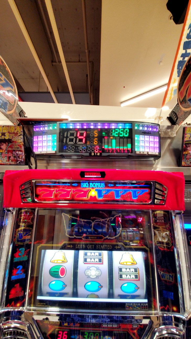 f:id:atsugiebina:20200202001120j:image