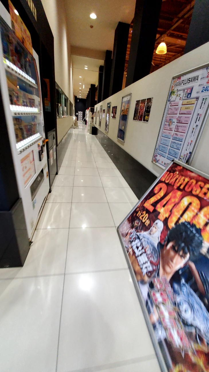 f:id:atsugiebina:20200208091405j:image