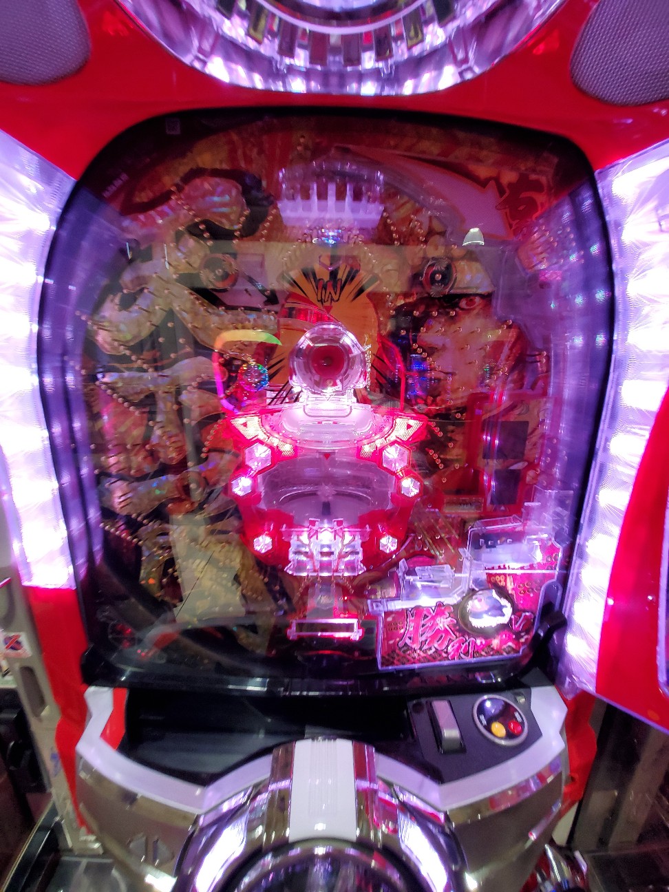 f:id:atsugiebina:20200208091443j:image