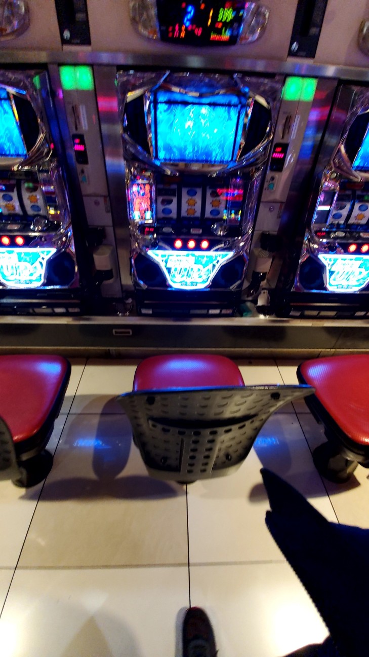 f:id:atsugiebina:20200208091714j:image