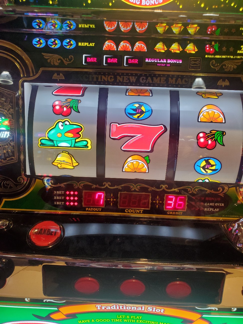 f:id:atsugiebina:20200208091850j:image