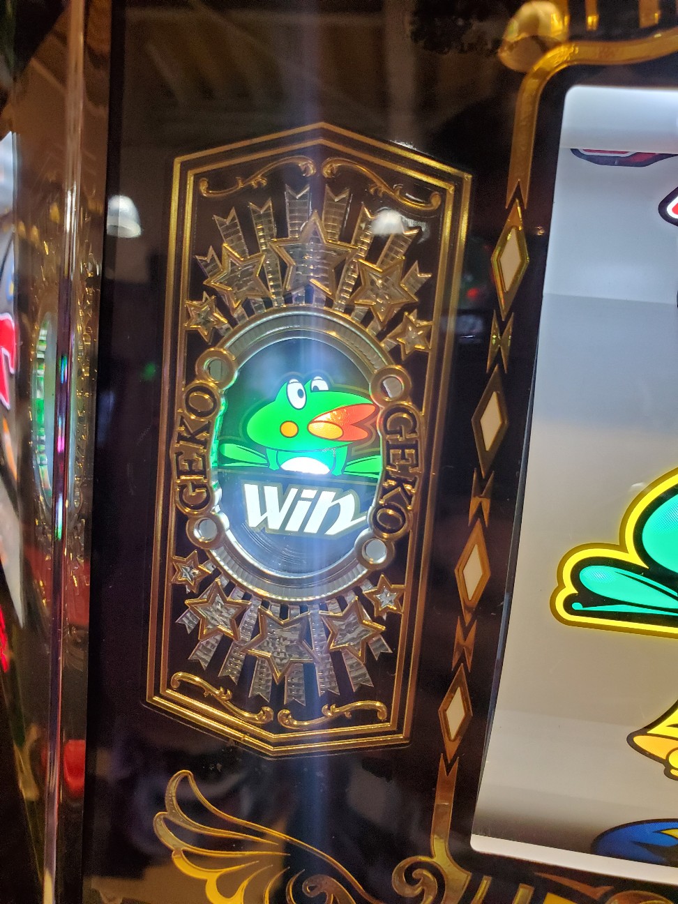 f:id:atsugiebina:20200208091919j:image