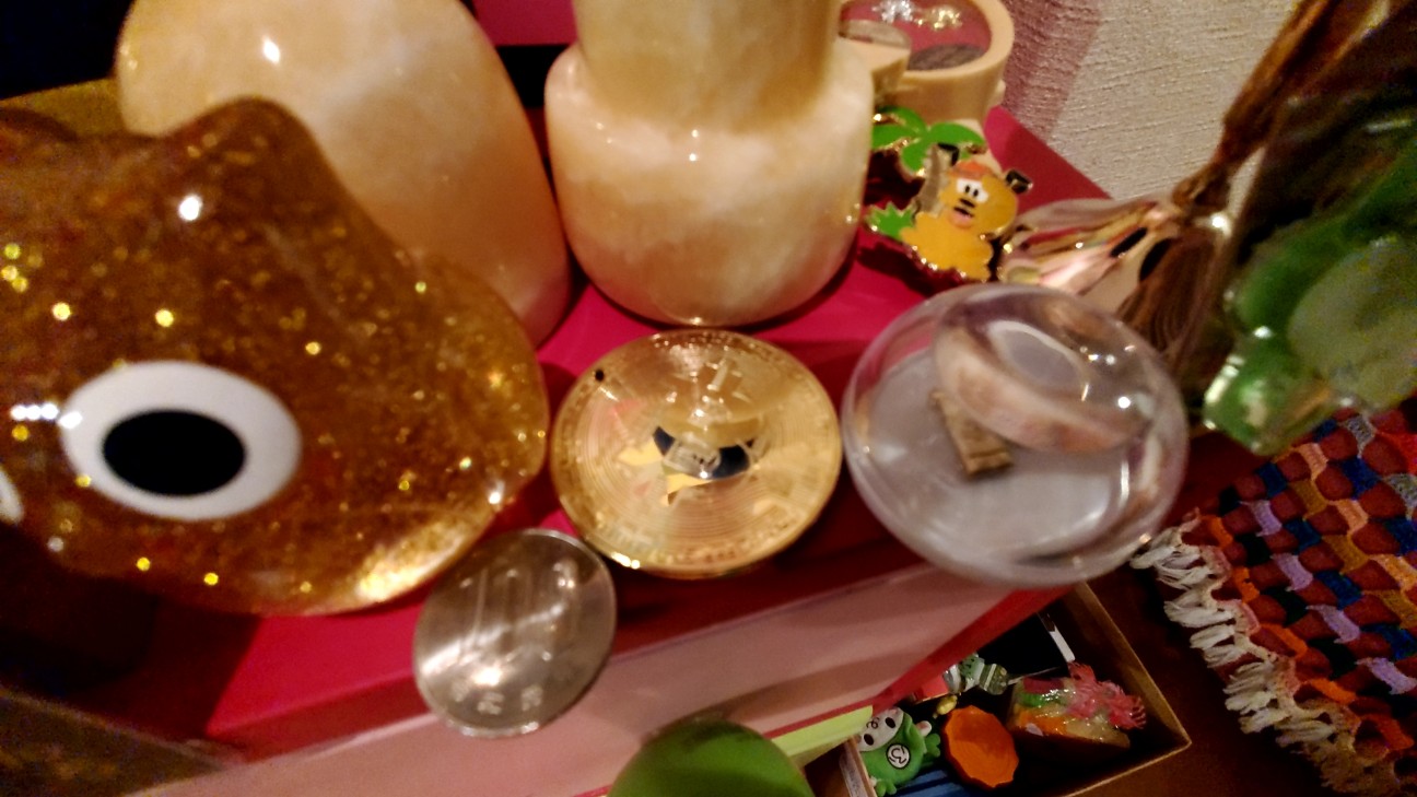 f:id:atsugiebina:20200212042140j:image