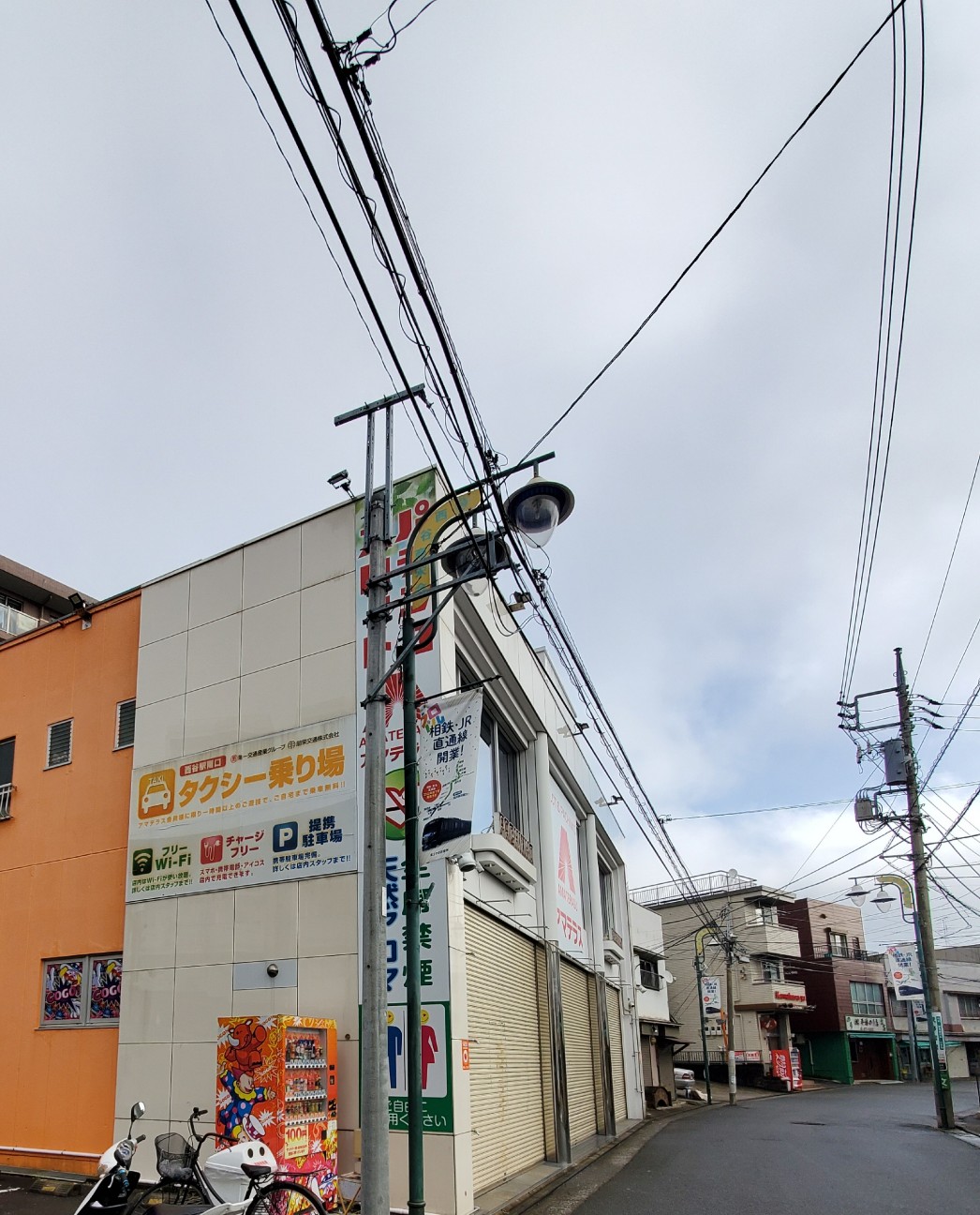 f:id:atsugiebina:20200224143831j:image f:id:atsugiebina:20200224143831j:image