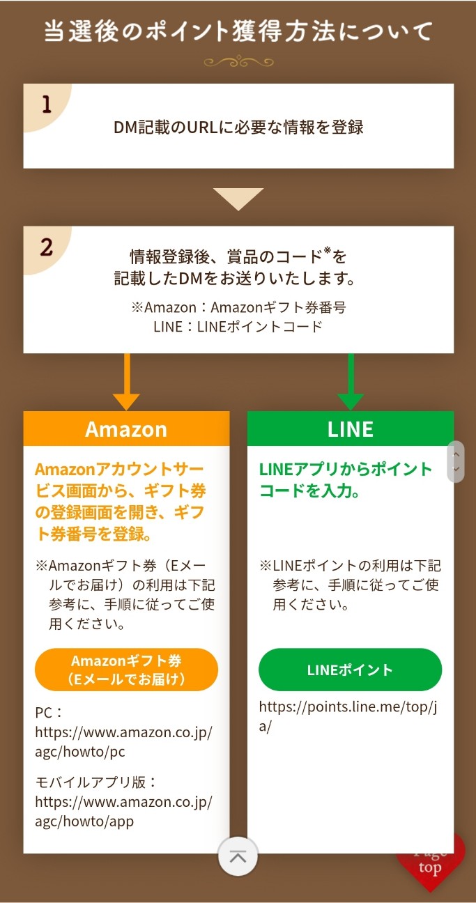 f:id:atsugiebina:20200319162426j:image