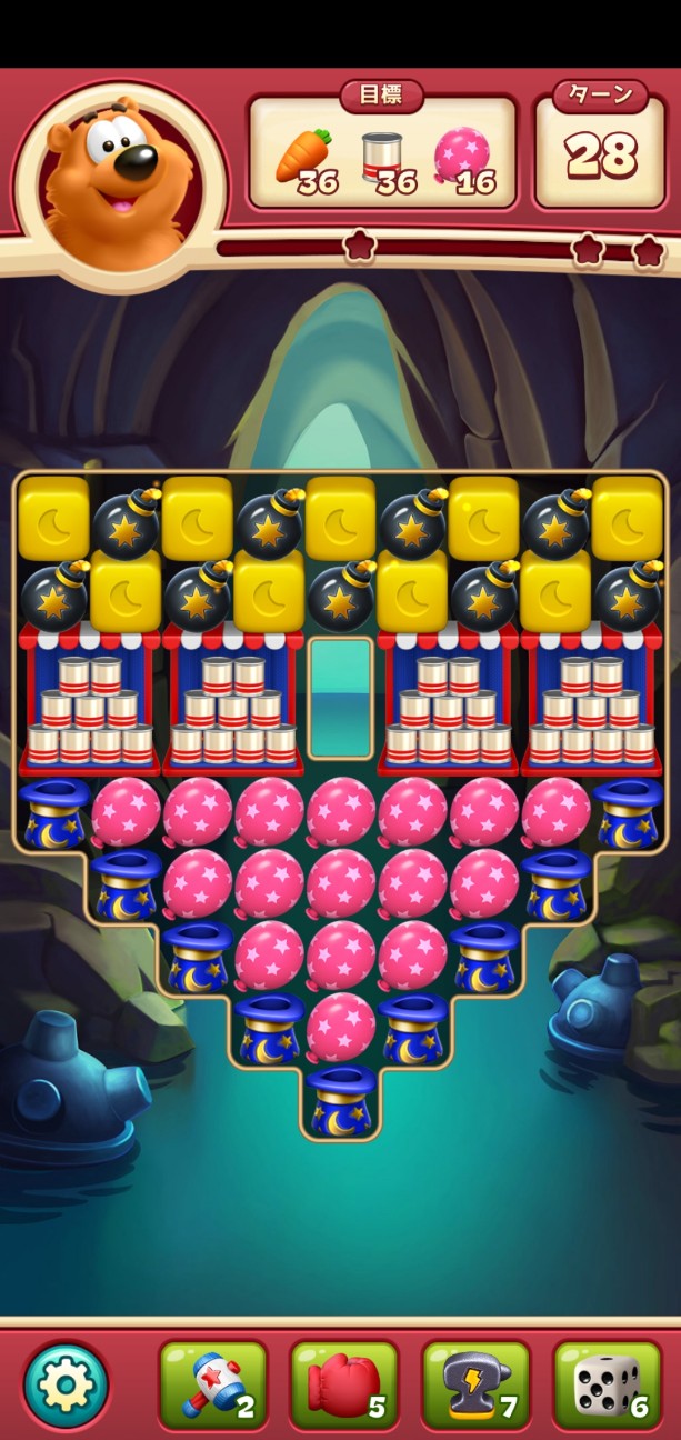 f:id:atsugiebina:20200408063917j:image