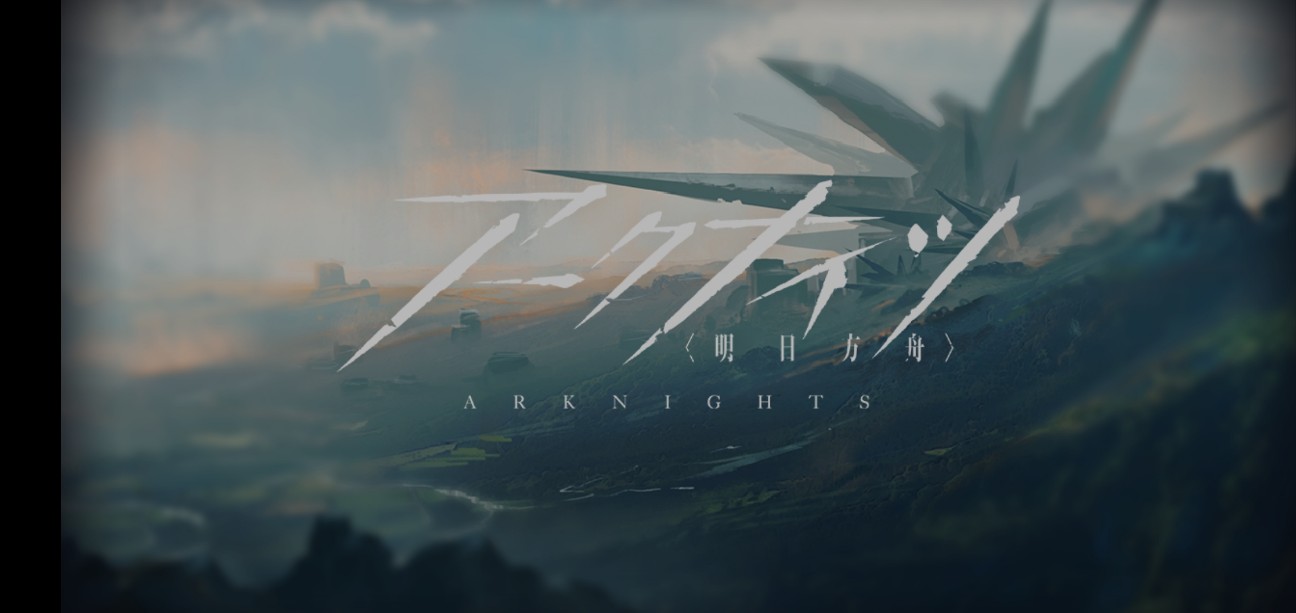 f:id:atsugiebina:20200408065213j:image